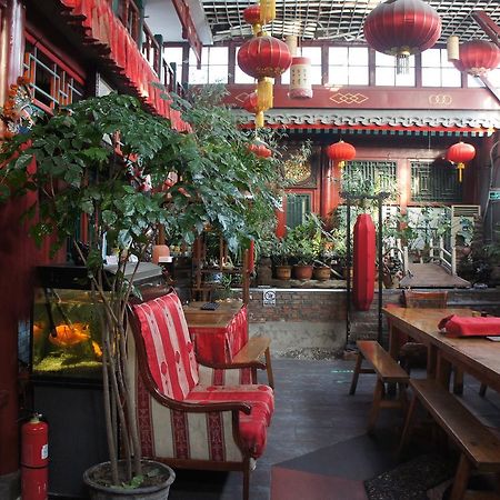 北京 Red Lantern House旅舍 外观 照片