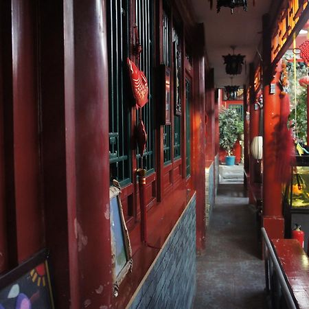 北京 Red Lantern House旅舍 外观 照片