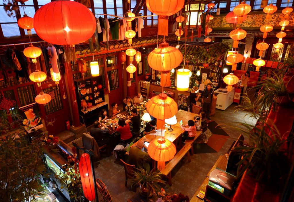 北京 Red Lantern House旅舍 外观 照片