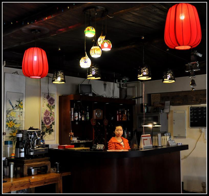 北京 Red Lantern House旅舍 外观 照片