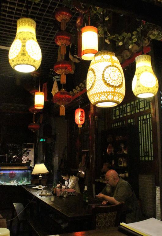 北京 Red Lantern House旅舍 外观 照片