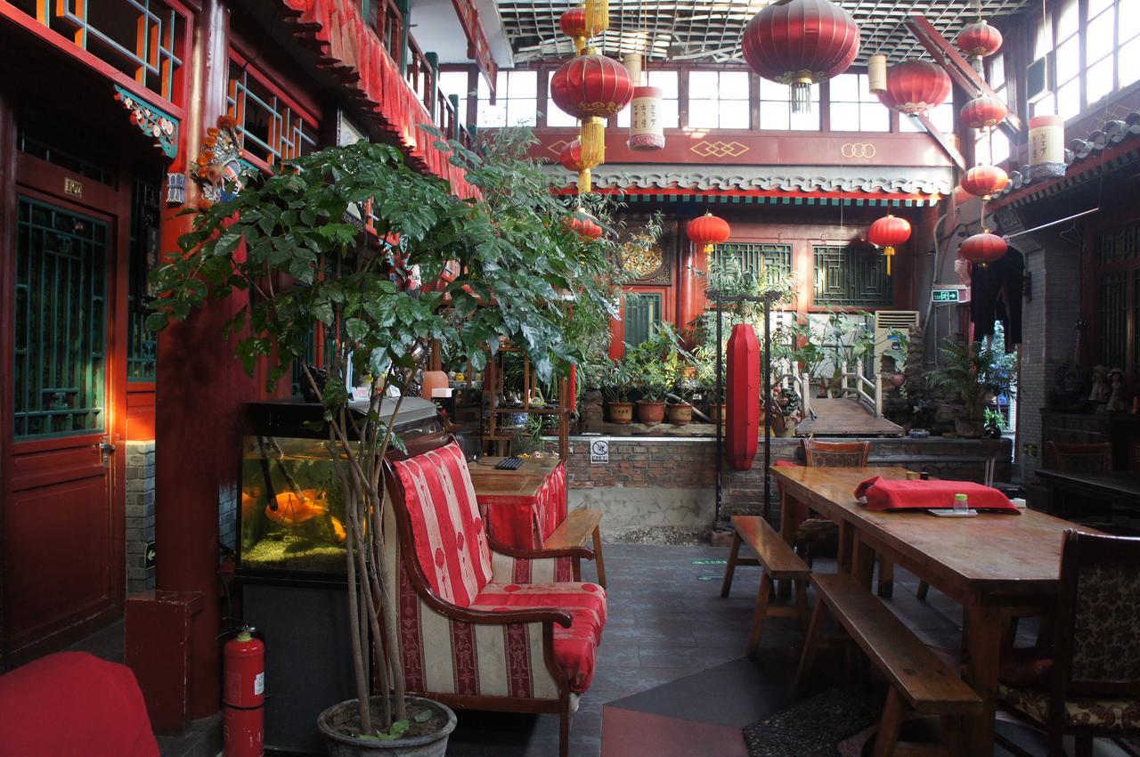 北京 Red Lantern House旅舍 外观 照片