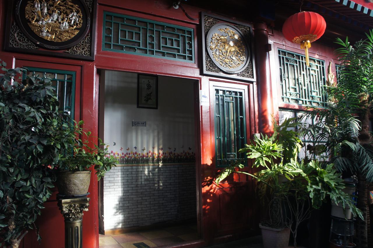北京 Red Lantern House旅舍 外观 照片