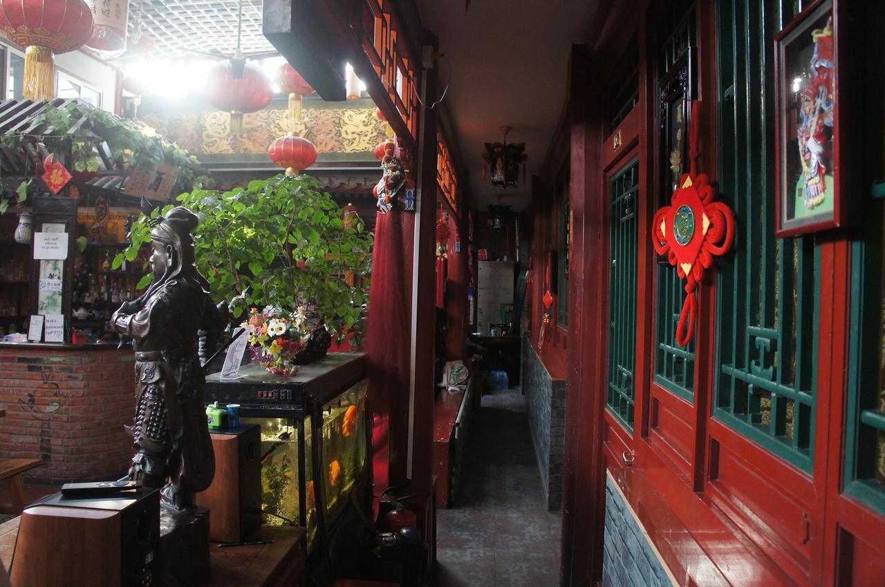 北京 Red Lantern House旅舍 外观 照片